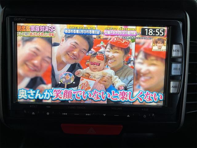 Ｎ－ＢＯＸカスタム Ｇ・Ｌパッケージ　ナビテレビ　バックモニター　Ｂｌｕｅｔｏｏｔｈ　ＵＳＢ　ｉＰｏｄ　ＤＶＤ　ＭＵＳＩＣＲ　ａｃｋ　　ステアリングスイッチ　ＥＴＣ　　両側パワースライド　ＨＩＤライト　フォグ　革調フルシートカバー　禁煙車（32枚目）
