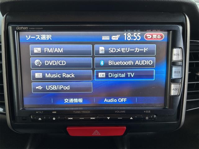 Ｎ－ＢＯＸカスタム Ｇ・Ｌパッケージ　ナビテレビ　バックモニター　Ｂｌｕｅｔｏｏｔｈ　ＵＳＢ　ｉＰｏｄ　ＤＶＤ　ＭＵＳＩＣＲ　ａｃｋ　　ステアリングスイッチ　ＥＴＣ　　両側パワースライド　ＨＩＤライト　フォグ　革調フルシートカバー　禁煙車（33枚目）