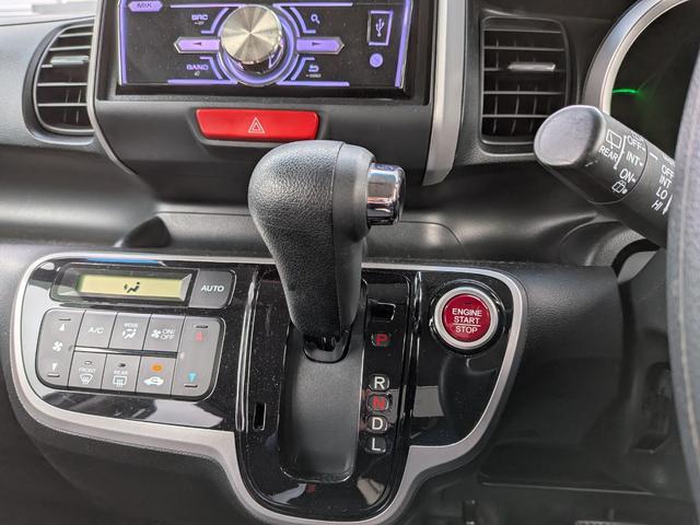 Ｎ－ＢＯＸ Ｇ・Ｌパッケージ　両側パワースライド（11枚目）