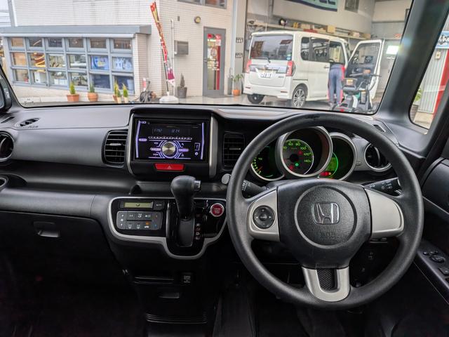 Ｎ－ＢＯＸ Ｇ・Ｌパッケージ　両側パワースライド（15枚目）