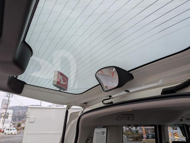 Ｎ－ＢＯＸ Ｇ・Ｌパッケージ　両側パワースライド（19枚目）