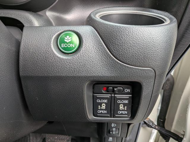 Ｎ－ＢＯＸ Ｇ・Ｌパッケージ　両側パワースライド（21枚目）