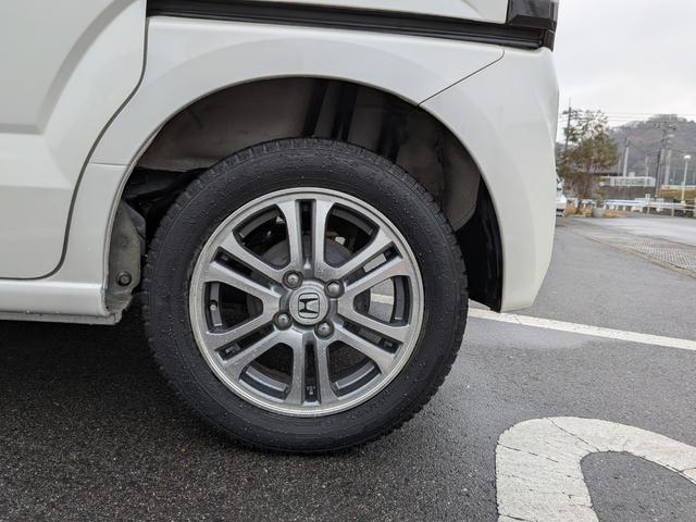 Ｎ－ＢＯＸ Ｇ・Ｌパッケージ　両側パワースライド（27枚目）