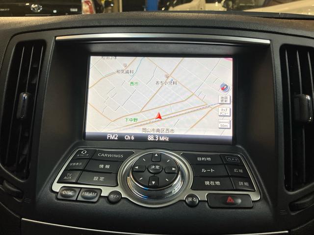 スカイライン ３７０ＧＴ　タイプＳ　ＢＢＳ１９インチアルミ　車検適応フジツボマフラー　ハーフレザーシート　純正ナビ　地デジＴＶ　サイド・バックカメラ　ＥＴＣ　キセノン　スマートキー　プッシュスタート　パワーシート　パドルシフト（6枚目）