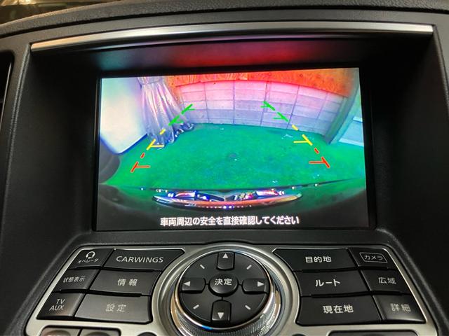 スカイライン ３７０ＧＴ　タイプＳ　ＢＢＳ１９インチアルミ　車検適応フジツボマフラー　ハーフレザーシート　純正ナビ　地デジＴＶ　サイド・バックカメラ　ＥＴＣ　キセノン　スマートキー　プッシュスタート　パワーシート　パドルシフト（7枚目）