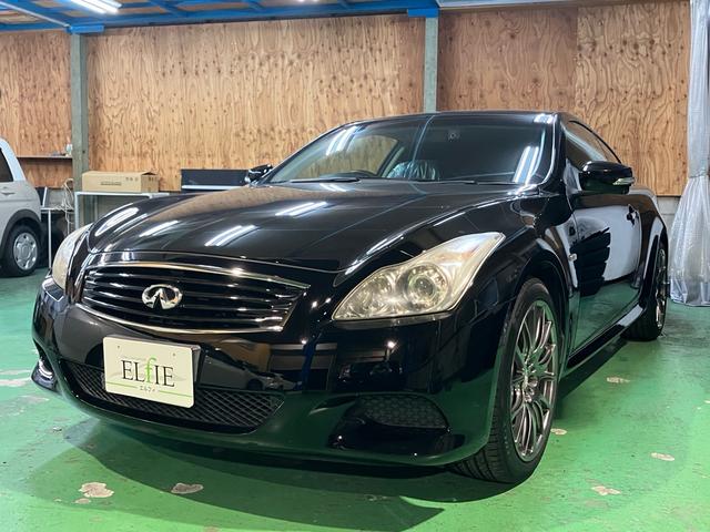 スカイライン ３７０ＧＴ　タイプＳ　ＢＢＳ１９インチアルミ　車検適応フジツボマフラー　ハーフレザーシート　純正ナビ　地デジＴＶ　サイド・バックカメラ　ＥＴＣ　キセノン　スマートキー　プッシュスタート　パワーシート　パドルシフト（24枚目）