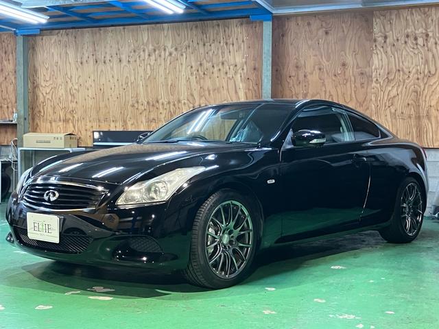 スカイライン ３７０ＧＴ　タイプＳ　ＢＢＳ１９インチアルミ　車検適応フジツボマフラー　ハーフレザーシート　純正ナビ　地デジＴＶ　サイド・バックカメラ　ＥＴＣ　キセノン　スマートキー　プッシュスタート　パワーシート　パドルシフト（26枚目）