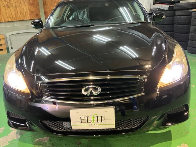 スカイライン ３７０ＧＴ　タイプＳ　ＢＢＳ１９インチアルミ　車検適応フジツボマフラー　ハーフレザーシート　純正ナビ　地デジＴＶ　サイド・バックカメラ　ＥＴＣ　キセノン　スマートキー　プッシュスタート　パワーシート　パドルシフト（28枚目）