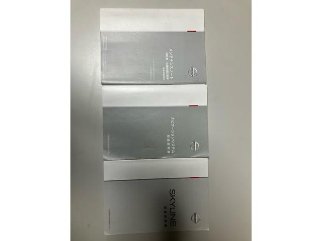 スカイライン ３７０ＧＴ　タイプＳ　ＢＢＳ１９インチアルミ　車検適応フジツボマフラー　ハーフレザーシート　純正ナビ　地デジＴＶ　サイド・バックカメラ　ＥＴＣ　キセノン　スマートキー　プッシュスタート　パワーシート　パドルシフト（30枚目）