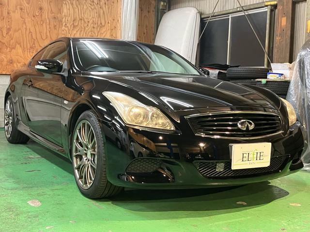 スカイライン ３７０ＧＴ　タイプＳ　ＢＢＳ１９インチアルミ　車検適応フジツボマフラー　ハーフレザーシート　純正ナビ　地デジＴＶ　サイド・バックカメラ　ＥＴＣ　キセノン　スマートキー　プッシュスタート　パワーシート　パドルシフト（44枚目）