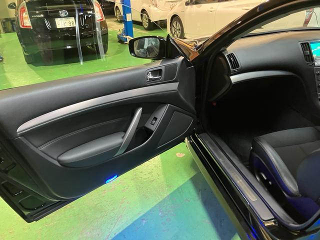 スカイライン ３７０ＧＴ　タイプＳ　ＢＢＳ１９インチアルミ　車検適応フジツボマフラー　ハーフレザーシート　純正ナビ　地デジＴＶ　サイド・バックカメラ　ＥＴＣ　キセノン　スマートキー　プッシュスタート　パワーシート　パドルシフト（52枚目）