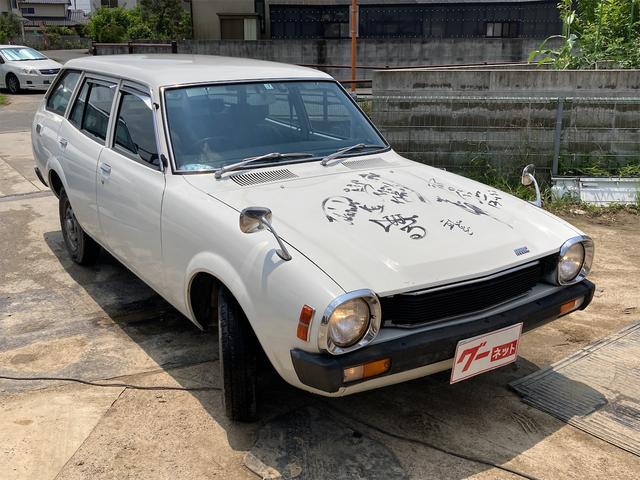 MITSUBISHI LANCER VAN EL | 1984 | WHITE | 20001 km | details.- Japanese  used cars.Goo-net Exchange