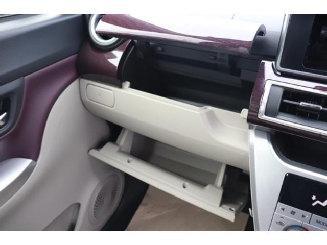スタイルG VS SAIII キーレスエントリー スマートエントリーキー 集中ドアロック 寒冷地仕様 バックモニターWエアバッグ アンチロックブレーキ 盗難防止装置 イモビライザー シートヒーター 15インチアルミ(14枚目)