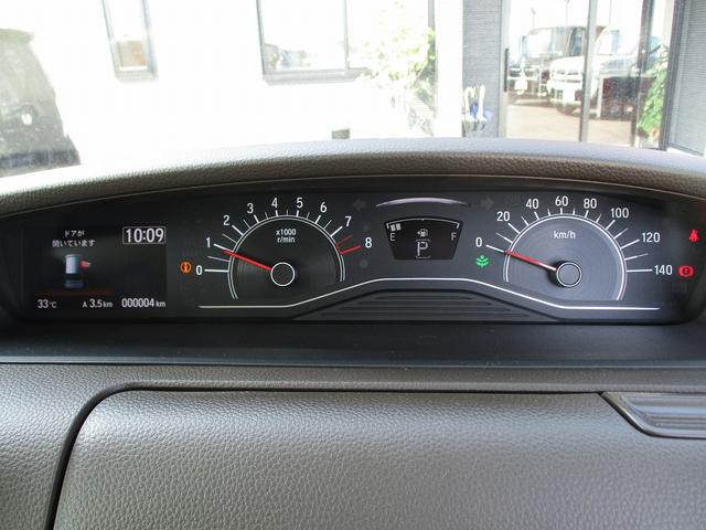 G 衝突被害軽減ブレーキ 両側スライドドア アダプティブクルーズコントロール スマートキー 電動格納ミラー 運転席・助手席エアバッグ プッシュエンジンスタート オートエアコン(20枚目)