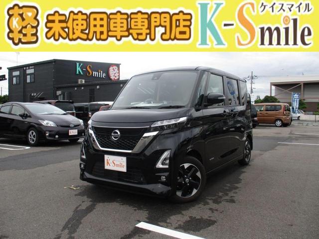 日産 ルークス