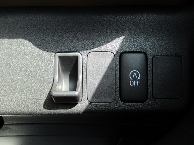 ココアプラスX ETC TV LEDヘッドランプ スマートキー アイドリングストップ 電動格納ミラー ベンチシート CVT 盗難防止システム ABS CD ルーフレール アルミホイール 衝突安全ボディ エアコン(7枚目)