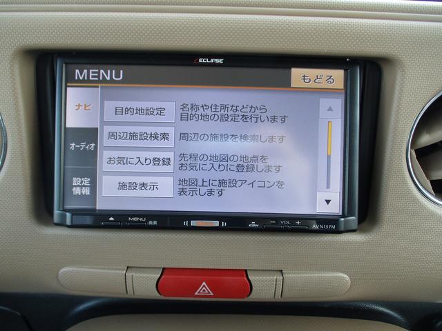 ココアプラスX ETC TV LEDヘッドランプ スマートキー アイドリングストップ 電動格納ミラー ベンチシート CVT 盗難防止システム ABS CD ルーフレール アルミホイール 衝突安全ボディ エアコン(11枚目)