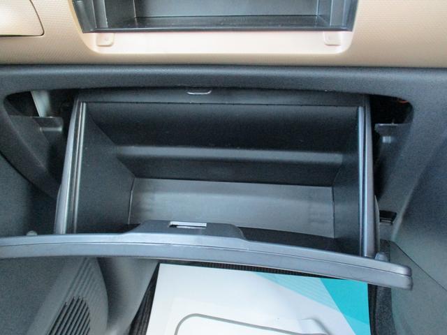 ココアプラスX ETC TV LEDヘッドランプ スマートキー アイドリングストップ 電動格納ミラー ベンチシート CVT 盗難防止システム ABS CD ルーフレール アルミホイール 衝突安全ボディ エアコン(15枚目)
