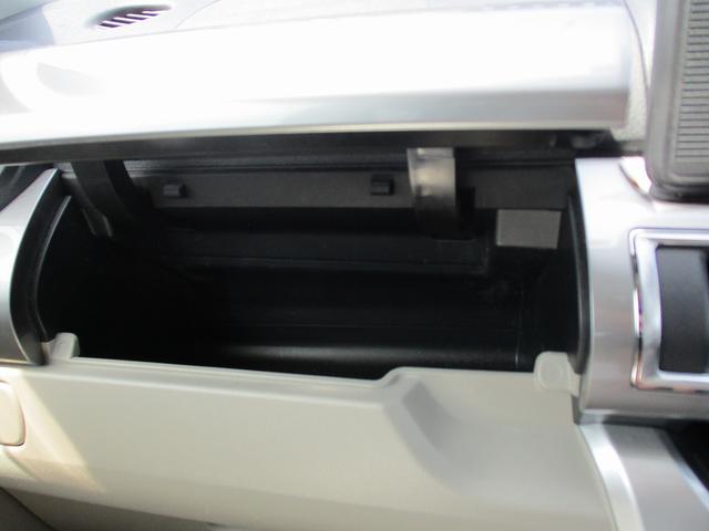 スタイルX SAII ETC TV 衝突被害軽減システム スマートキー アイドリングストップ 電動格納ミラー ベンチシート CVT 盗難防止システム ABS ESC CD USB Bluetooth アルミホイール(23枚目)