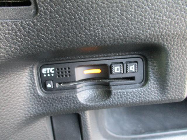 G・L G ETC バックカメラ 両側スライド・片側電動 ナビ TV オートクルーズコントロール レーンアシスト 衝突被害軽減システム オートライト スマートキー アイドリングストップ 電動格納ミラー(7枚目)