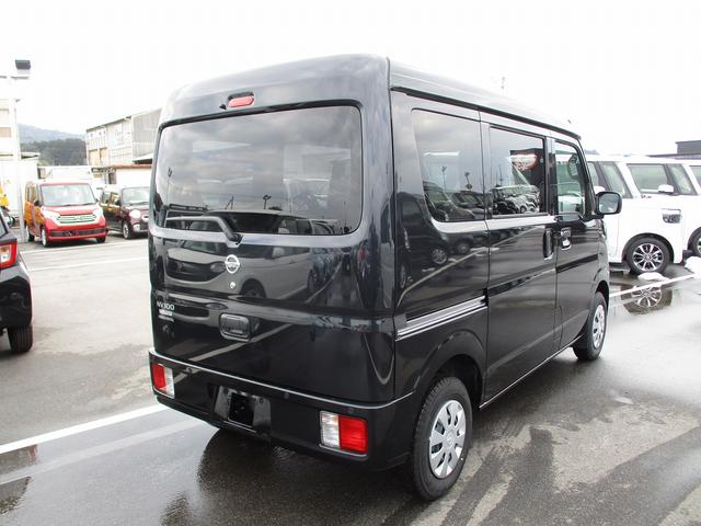 日産 ＮＶ１００クリッパーバン