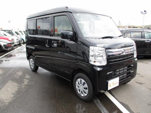 日産 ＮＶ１００クリッパーバン