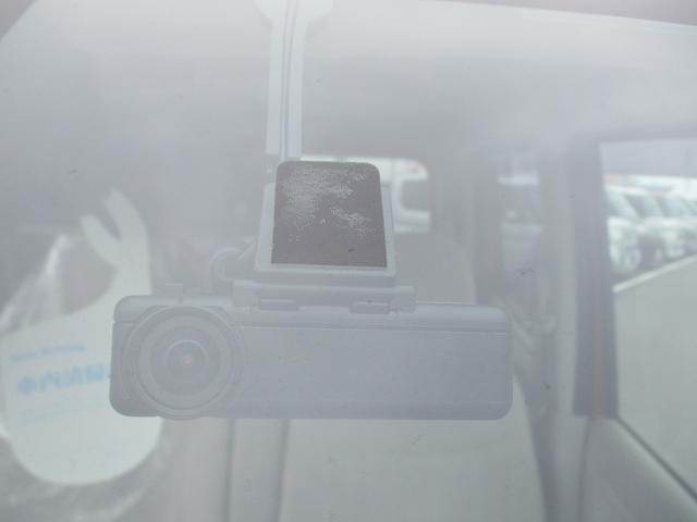 デイズルークス Ｘ　全方位カメラ付き　軽減ブレーキ　アイドリングストップ　衝突安全ボディ　横滑り防止機能　スマートキー　バックカメラ　エアコン　両席エアバック　キーレス　　パワーウィンドウ　パワーステアリング　エアバック（25枚目）
