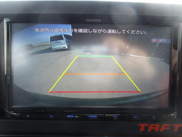 タフト Ｇ　グラスルーフ　クリソナ　両席エアバック　ＬＥＤヘットライト　横滑り防止装置付き　イモビライザー　シ－トヒ－タ－　Ｓキー　アイドリングＳ　レーンアシスト　衝突安全ボディ　キーレスエントリー　エアバック（32枚目）