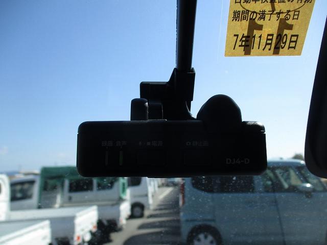 デイズルークス ハイウェイスター　Ｇターボ　踏み間違い　横滑防止装置　クルーズコントロール　スマートキー　ＬＥＤ　バックモニター　サイドエアバッグ　パワーウィンドウ　サイドカメラ　キーフリー　フルオートエアコン　運転席エアバッグ　ＡＢＳ（48枚目）