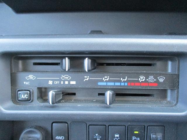 ハイゼットトラック ジャンボＳＡＩＩＩｔ　運転席助手席エアバック　ＡＢＳ　衝突被害軽減ブレーキ　横滑り防止装置　　障害物センサー　レーンキープアシスト　アクセル踏み間違い防止装置　エアコン・クーラー　パワーウィンドウ　キーレス（28枚目）