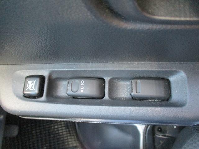 ハイゼットトラック ジャンボＳＡＩＩＩｔ　運転席助手席エアバック　ＡＢＳ　衝突被害軽減ブレーキ　横滑り防止装置　　障害物センサー　レーンキープアシスト　アクセル踏み間違い防止装置　エアコン・クーラー　パワーウィンドウ　キーレス（41枚目）