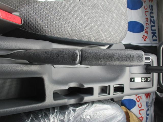 スーパーキャリイ Ｘリミテッド　アイドリングストップ　運転席エアバック　ＡＢＳ　衝突被害軽減ブレーキ　横滑り防止装置　障害物センサー　レーンキープアシスト　オートマチックハイビーム　エアコン・クーラー　パワステ　パワーウィンドウ（32枚目）