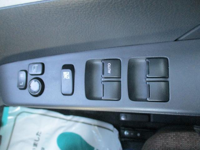モコ Ｓ　盗難防止　運転席助手席エアバック　スマートキー＆プッシュスタート　ベンチＳ　リモコンキー　安全ボディ　エコモード　マニュアルエアコン　運転席エアバッグ　パワーウィンドウ　ＡＢＳ付　パワーステアリング（39枚目）