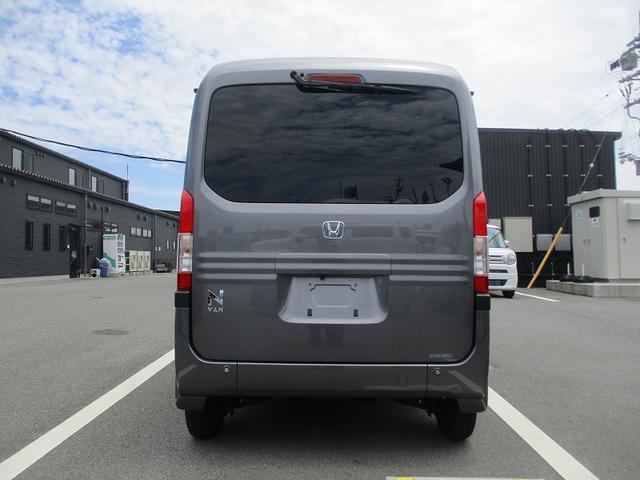 Ｎ－ＶＡＮ＋スタイル ファン・ターボ　アイドリングストップ　運転席助手席エアバック　クルーズコントロール　ＡＢＳ　レーンキープアシスト　アクセル踏み間違い防止装置　サポカー　バックカメラ　エアコン・クーラー　パワーウィンドウ　パワステ（17枚目）