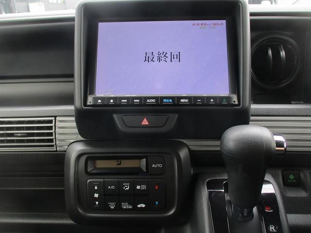 Ｎ－ＶＡＮ＋スタイル ファン・ターボ　アイドリングストップ　運転席助手席エアバック　クルーズコントロール　ＡＢＳ　レーンキープアシスト　アクセル踏み間違い防止装置　サポカー　バックカメラ　エアコン・クーラー　パワーウィンドウ　パワステ（31枚目）