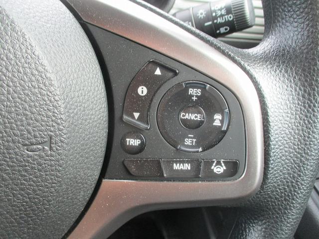 Ｎ－ＶＡＮ＋スタイル ファン・ターボ　アイドリングストップ　運転席助手席エアバック　クルーズコントロール　ＡＢＳ　レーンキープアシスト　アクセル踏み間違い防止装置　サポカー　バックカメラ　エアコン・クーラー　パワーウィンドウ　パワステ（44枚目）