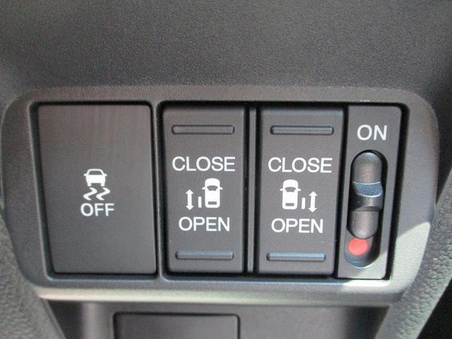 フリード ｅ：ＨＥＶエアー　ＥＸ　ソナー　クルーズコントロール　横滑り防止　衝突被害軽減装置　レーンアシスト　サイドカーテンエアバック　ＬＥＤヘッドランプ　アイドリングストップ　スマートキー　リアクーラー　キーレス　シートヒーター（31枚目）