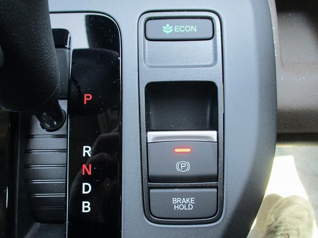 フリード ｅ：ＨＥＶエアー　ＥＸ　ソナー　クルーズコントロール　横滑り防止　衝突被害軽減装置　レーンアシスト　サイドカーテンエアバック　ＬＥＤヘッドランプ　アイドリングストップ　スマートキー　リアクーラー　キーレス　シートヒーター（32枚目）