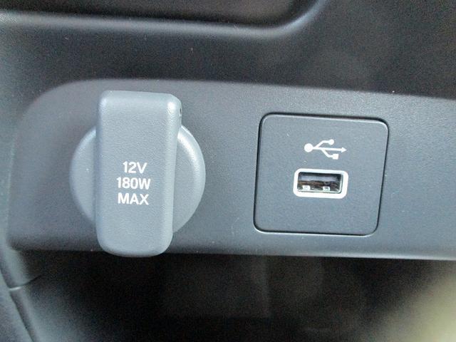 フリード ｅ：ＨＥＶエアー　ＥＸ　ソナー　クルーズコントロール　横滑り防止　衝突被害軽減装置　レーンアシスト　サイドカーテンエアバック　ＬＥＤヘッドランプ　アイドリングストップ　スマートキー　リアクーラー　キーレス　シートヒーター（35枚目）