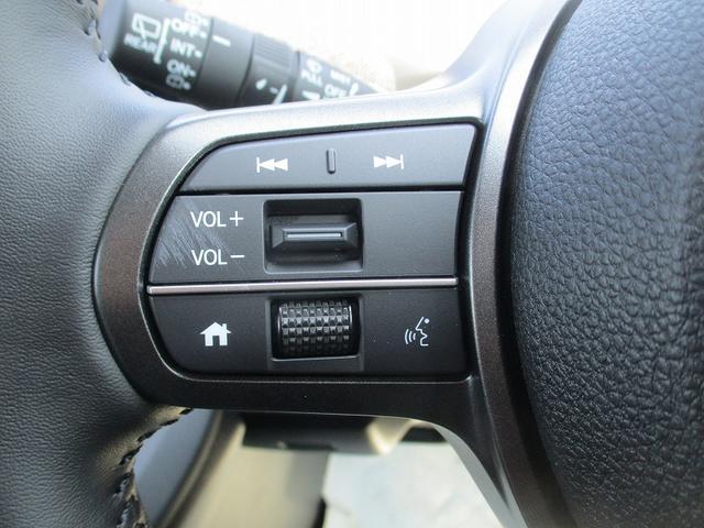 フリード ｅ：ＨＥＶエアー　ＥＸ　ソナー　クルーズコントロール　横滑り防止　衝突被害軽減装置　レーンアシスト　サイドカーテンエアバック　ＬＥＤヘッドランプ　アイドリングストップ　スマートキー　リアクーラー　キーレス　シートヒーター（38枚目）