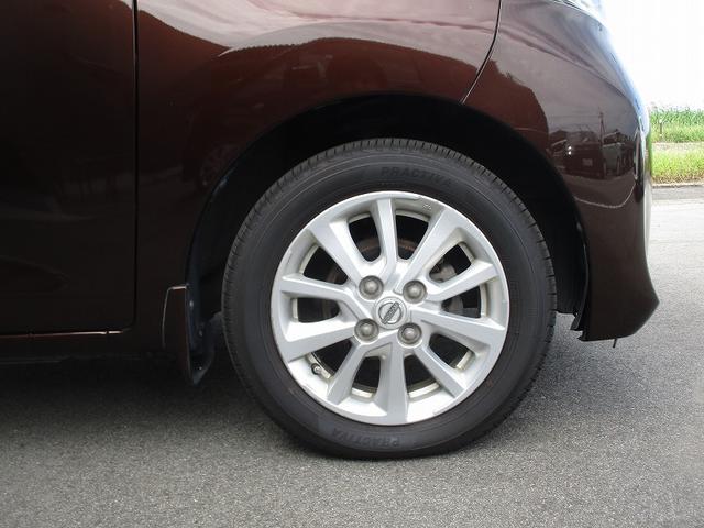 デイズルークス Ｘ　Ｖセレクション　踏み間違い衝突防止　安全ボディ　フルフラットシート　スマキー　盗難防止　ｉ－ｓｔｏｐ　横滑防止　ベンチシート　バックカメラ　キーフリー　サイドカメラ　オートエアコン　ＡＢＳ　助手席エアバッグ（12枚目）
