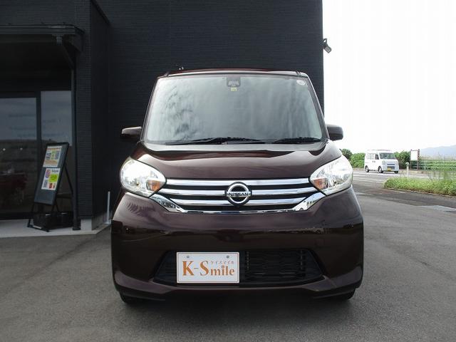 デイズルークス Ｘ　Ｖセレクション　踏み間違い衝突防止　安全ボディ　フルフラットシート　スマキー　盗難防止　ｉ－ｓｔｏｐ　横滑防止　ベンチシート　バックカメラ　キーフリー　サイドカメラ　オートエアコン　ＡＢＳ　助手席エアバッグ（13枚目）