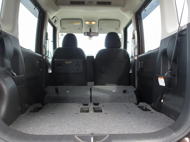 デイズルークス Ｘ　Ｖセレクション　踏み間違い衝突防止　安全ボディ　フルフラットシート　スマキー　盗難防止　ｉ－ｓｔｏｐ　横滑防止　ベンチシート　バックカメラ　キーフリー　サイドカメラ　オートエアコン　ＡＢＳ　助手席エアバッグ（20枚目）