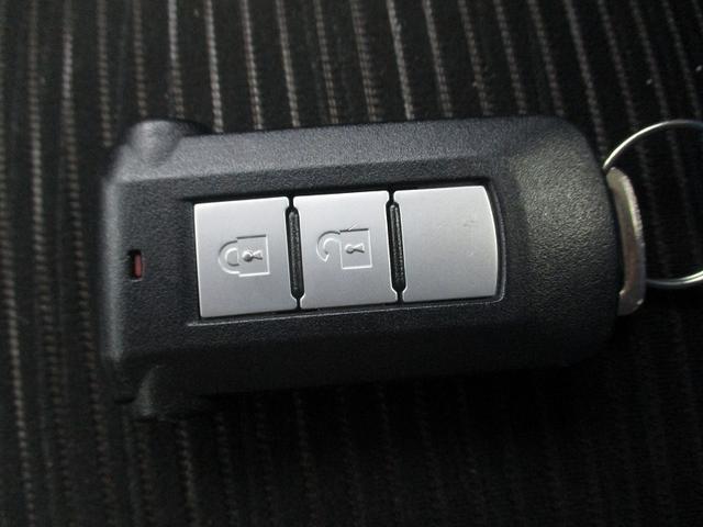 デイズルークス Ｘ　Ｖセレクション　踏み間違い衝突防止　安全ボディ　フルフラットシート　スマキー　盗難防止　ｉ－ｓｔｏｐ　横滑防止　ベンチシート　バックカメラ　キーフリー　サイドカメラ　オートエアコン　ＡＢＳ　助手席エアバッグ（45枚目）
