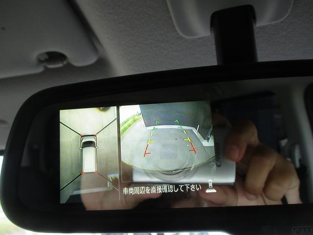 デイズルークス Ｘ　Ｖセレクション　踏み間違い衝突防止　安全ボディ　フルフラットシート　スマキー　盗難防止　ｉ－ｓｔｏｐ　横滑防止　ベンチシート　バックカメラ　キーフリー　サイドカメラ　オートエアコン　ＡＢＳ　助手席エアバッグ（46枚目）