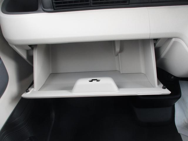 Ｎ－ＢＯＸ ベースグレード　衝突軽減システム　スマートキ－　車線維持支援システム　フルフラットシート　カーテンエアバック　イモビライザー　ＥＣＯモード　横滑り防止　オートクルーズ　ＬＥＤヘッドライト　キーフリー　オートエアコン（28枚目）