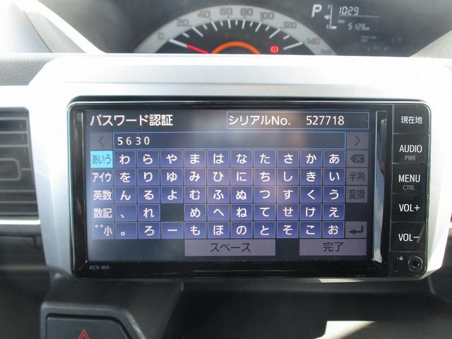 ピクシスメガ Ｌ　ＳＡＩＩＩ　軽減ブレーキ　クリアランスソナー　スマートキー＆プッシュスタート　イモビライザー　オートハイビーム　オートライト　アイドリングストップ　ベンチシート　運転席助手席エアバック　オートエアコン　パワステ（33枚目）