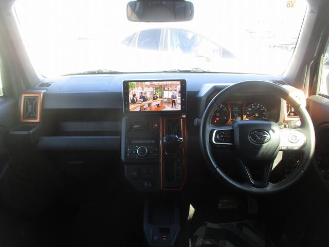 タフト Ｇ　運転席助手席エアバッグ　被害軽減ブレーキ　コーナーセンサ　シートＨ　Ｉストップ　スマートキー＆プッシュスタート　横滑り防止　車線逸脱防止　サイドエアバッグ　盗難防止システム　オートマチックハイビーム（26枚目）