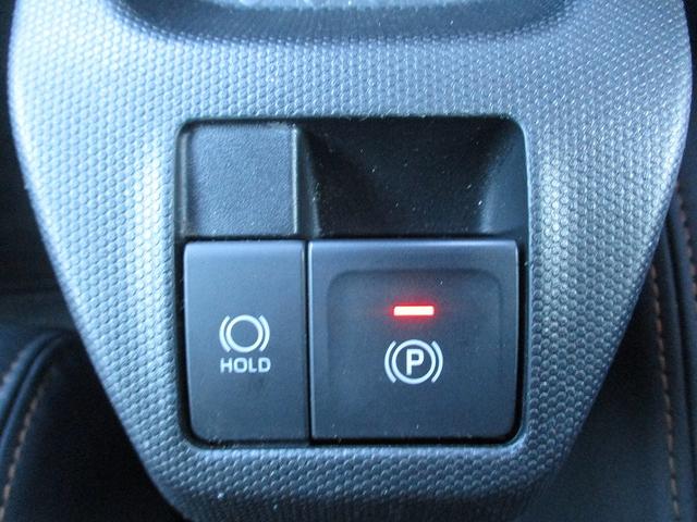 タフト Ｇ　運転席助手席エアバッグ　被害軽減ブレーキ　コーナーセンサ　シートＨ　Ｉストップ　スマートキー＆プッシュスタート　横滑り防止　車線逸脱防止　サイドエアバッグ　盗難防止システム　オートマチックハイビーム（40枚目）