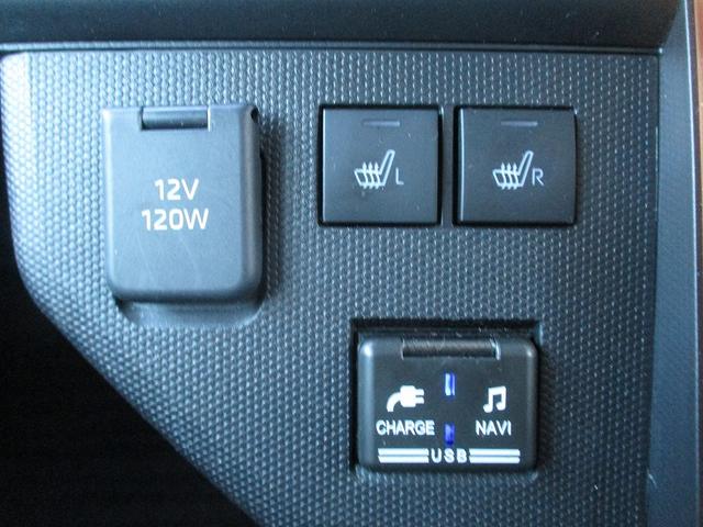 タフト Ｇ　運転席助手席エアバッグ　被害軽減ブレーキ　コーナーセンサ　シートＨ　Ｉストップ　スマートキー＆プッシュスタート　横滑り防止　車線逸脱防止　サイドエアバッグ　盗難防止システム　オートマチックハイビーム（41枚目）
